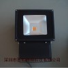 LED投光灯 120W