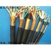 平凉硅橡胶软电缆KGGR电缆KGGR-450/750V电缆
