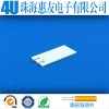 即热水龙头电热陶瓷发热管
