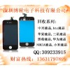 回收三星字库,回收手机cpu,芯片回收,cpu回收