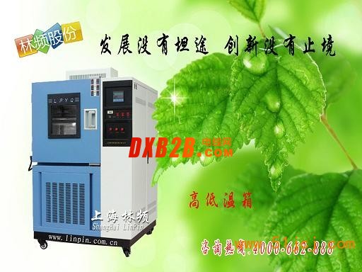 五线风扇电机电路图