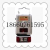 CO传感器，GTH1000煤矿用一氧化碳传感器