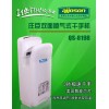 aijoson不锈钢干手机、干手器、烘手机、烘手器五年保修
