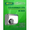 干手机品牌、干手器资讯、烘手机新闻、烘手器报价厂商
