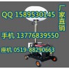大功率月球灯SFW6120B,大功率抢险救灾灯