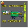 拖拉式全方位移动照明灯塔SFW6130