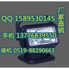 智能遥控探照灯YFW6212 ,强磁全方位移动照明车