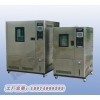 宁波恒定湿热试验箱，温州湿热箱厂家