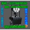防爆泛光工作灯FW6100GF,便捷式防爆升降灯