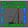 防爆泛光工作灯，大面积防爆升降工作灯FW6100GFJ