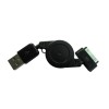 3C认证环USB数据线/深圳专业数据线供应商