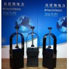 光闪式电缆型短路故障指示器 卡400电缆软夹