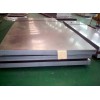 大庆5083铝合金板，深圳6063铝板价格_广州铝板厂家