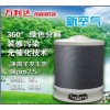 装修用空气净化器