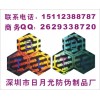 激光标签、顺德洁具卫浴镭射防伪商标、河源防伪标