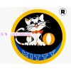 MHYV电缆制作工艺 |MHYVR技术说明