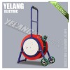 YL-25CB 轮车移动式电缆盘