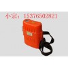 ZYX45隔绝式压缩氧自救器