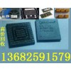 13682591579收购苹果5S代数据线回收苹果5S中框