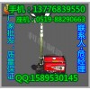 SFW6110全方位遥控移动照明车，全方位移动遥控照明车