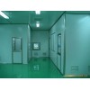 洁净室、苏州洁净室施工、设计-19年经验为您服务
