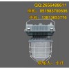 厂家供应NFC9135/NFC9133防水防尘防震防眩泛光灯