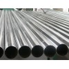 现货批发2024铝棒 优质5005铝片 进口铝合金管