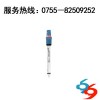PH数字电极CPS11D-7BA21