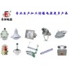 NSC9730防眩通路灯
