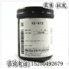 信越KS-613散热油 高温散热膏KS-613