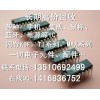 高价回收各种一切电子原件.配件