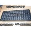 求购MT6228T