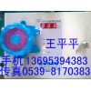 硫化氢泄漏浓度报警器河南