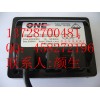ONE燃气燃烧机点火变压器1X8KV