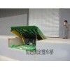 恒远固定式登车桥