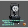FW6100GF 防爆泛光工作灯