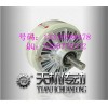东莞磁粉制动器 单轴 电线电缆设备专用 天机牌