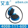 天津选头戴式蓝牙耳机去艾本耳机官网就是好