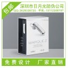 蓝牙耳机包装盒、珠海烫印镭射标签，揭开式防伪标签