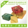 礼品盒包装设计生产、揭开留字防伪印刷，刮开式防伪商标