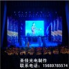济宁LED显示屏报价济宁LED显示屏方案选哪家?