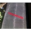 160目180目宽幅筛网1.3米300目席型网200目筛网