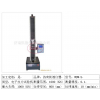 供应WDW-S100数显电子拉力试验机