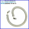 【厂家直销】CQC不怕泡水发热管MK2145