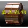 C17300高强度铍铜 C17300进口铍铜合金
