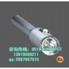 大功率防爆手电筒 便携式防爆手电筒 JW7200
