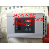 XJR1汉显软起动器/110kW中文软启动器