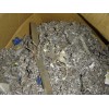 番禺锡回收公司 高价收各种锡 锡丝 锡渣 锡块 石基回收