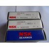 NSK微型轴承 马达电机轴承  NSK608ZZ微型轴承