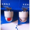 供应架空型故障指示器
